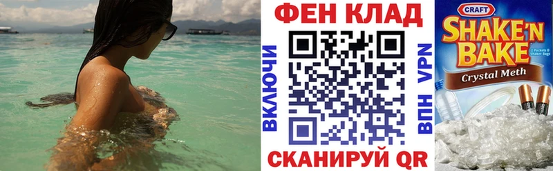 Купить где Карабаново Амфетамин Premium