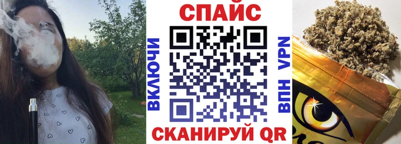 Бутират BDO 33%  Купить где  Карабаново 