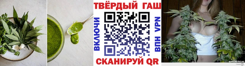 Купить закладки  Карабаново  Cannafood марихуана 