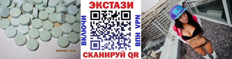 Ecstasy Punisher  Купить  Карабаново 