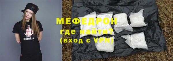 героин Иннополис