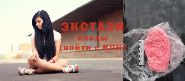 героин Иннополис