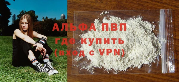 героин Иннополис