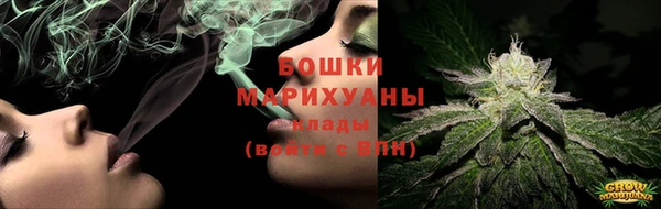 соль ск Инта