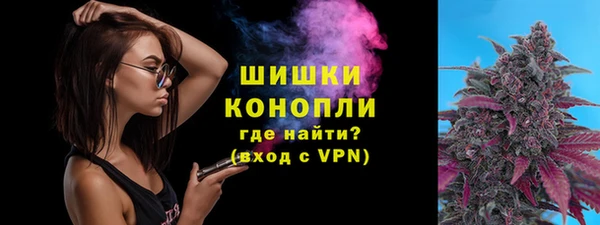 героин Иннополис