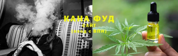 синтетический гашиш Инсар
