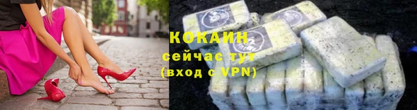 синтетический гашиш Инсар