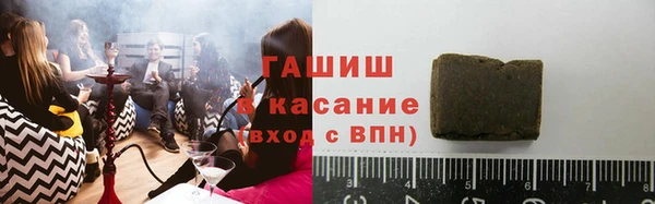 героин Иннополис