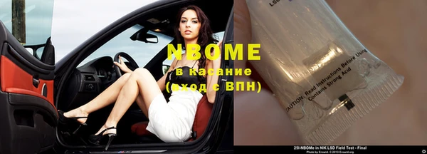 соль ск Инта