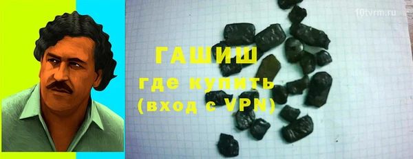 героин Иннополис