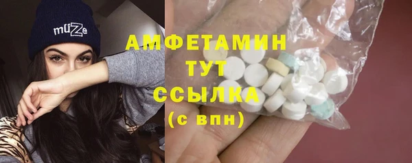 героин Иннополис