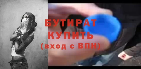 соль ск Инта