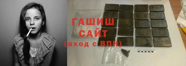 соль ск Инта