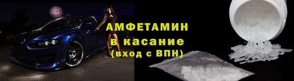 соль ск Инта