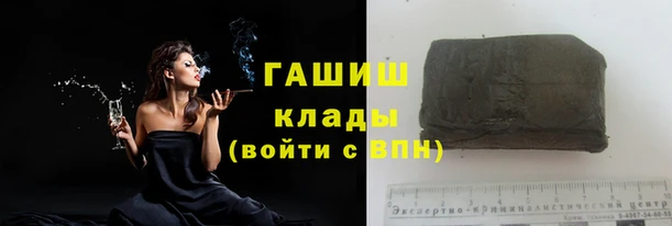героин Иннополис