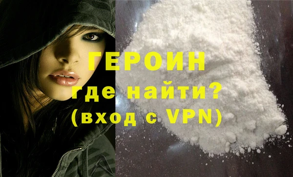 соль ск Инта