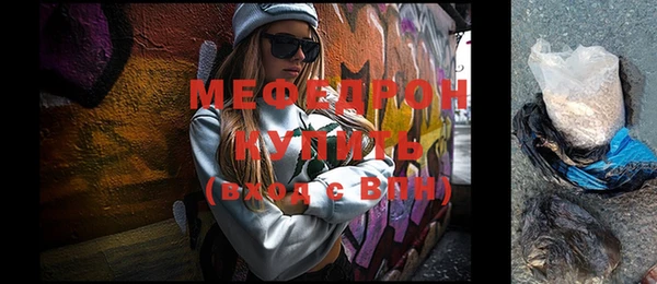 соль ск Инта