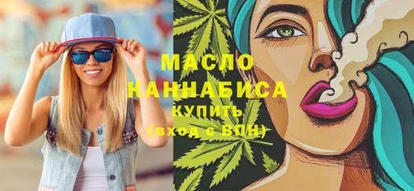 соль ск Инта