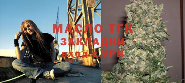 героин Иннополис