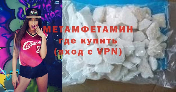 синтетический гашиш Инсар