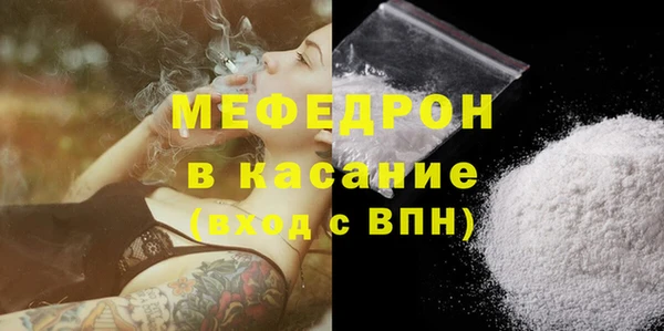 героин Иннополис