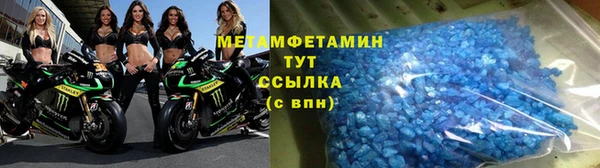 героин Иннополис