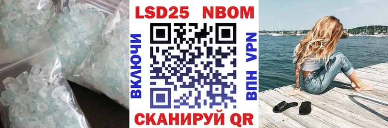 Купить  Карабаново  ЛСД экстази ecstasy 