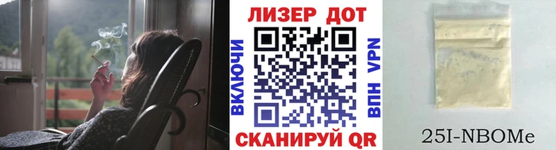 Наркотические марки 1500мкг Купить закладки Карабаново