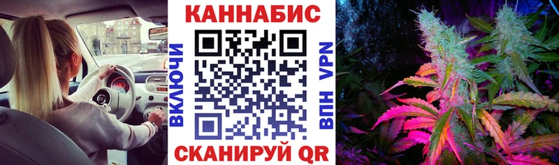 Купить  Карабаново  Марихуана индика 